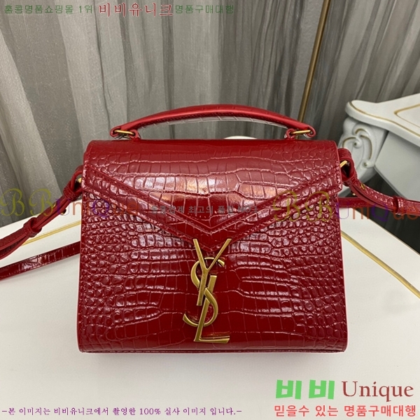 #���ζ� ī���� �̴� ž�ڵ�� 623930-402