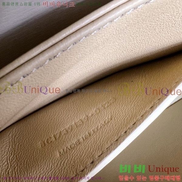 #���ζ� ��ÿ ���丮�� ����� 739139-102