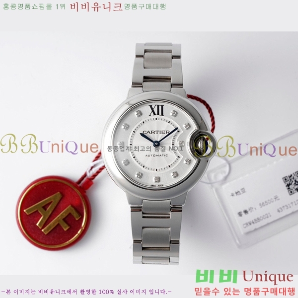 쿡 ߷պ ƿ ġ ƽ 33mm CTR90031-105