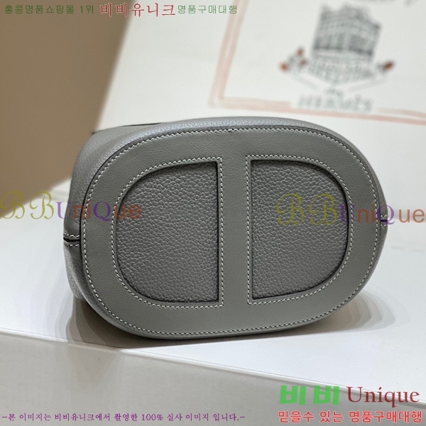 #޽ δ 18 HE4122451-1 