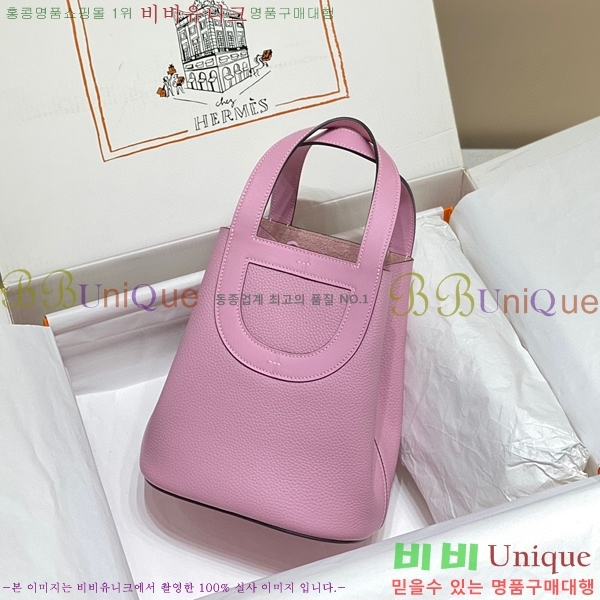 #޽ δ 18 HE4122451-3/