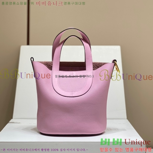 #޽ δ 18 HE4122451-3/