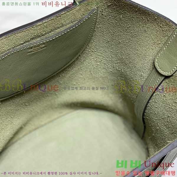 #޽ δ 18 HE4122451-5 