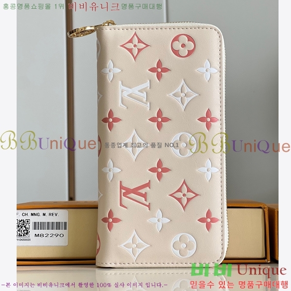 #̺   M82290-100