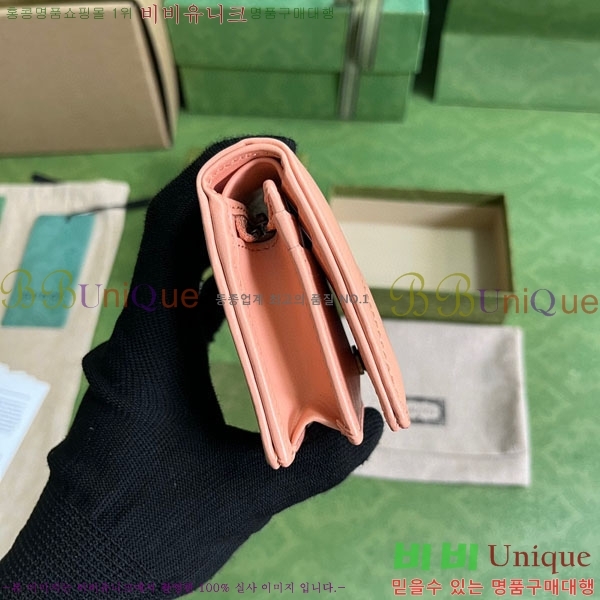 #���� ����Ʈ ī������ 466492-141