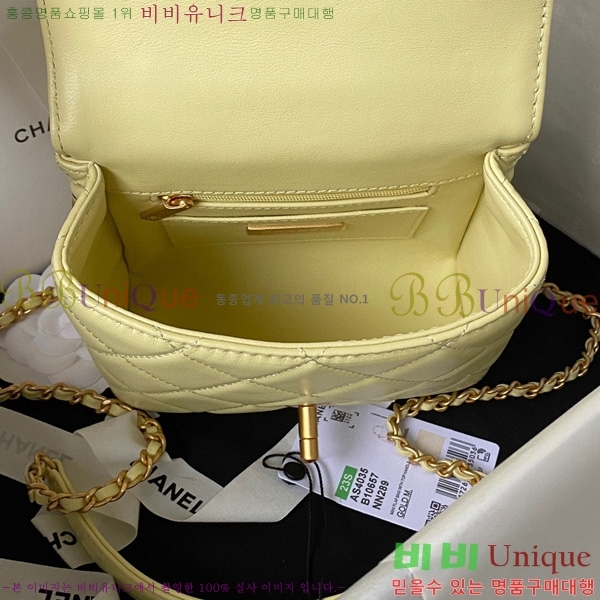 # ž ڵ ̴ ÷  AS4035-105