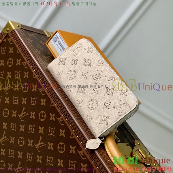 #̺     M61868-104