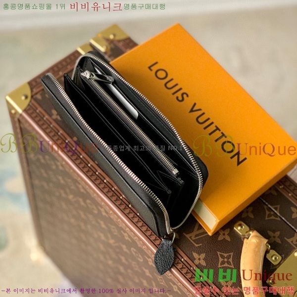 #̺     M61868-103
