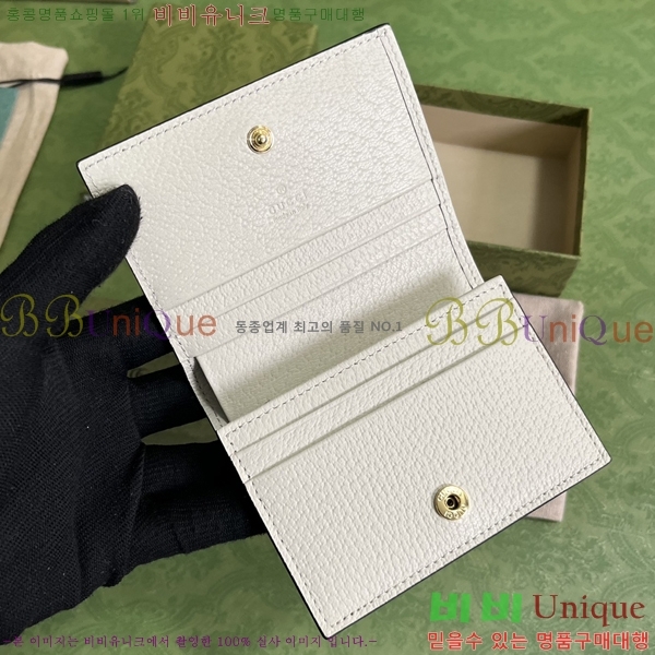 #���� �ִϸ� ����Ʈ ������ 736784-102