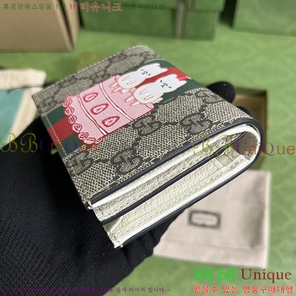 #���� �ִϸ� ����Ʈ ������ 736784-102