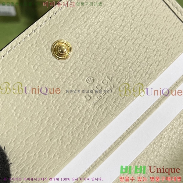 #���� �ִϸ� ����Ʈ ������ 736784-101