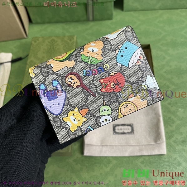 #���� �ִϸ� ����Ʈ ������ 736784-101