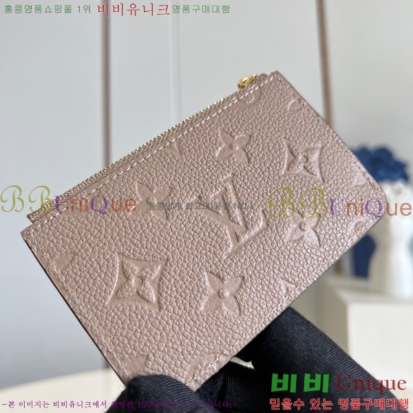#̺ ι īȦ M81883-105