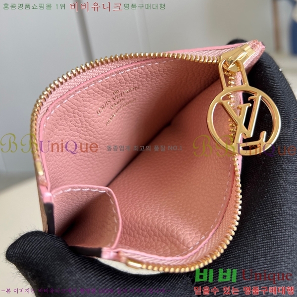 #̺ ι īȦ M81883-104