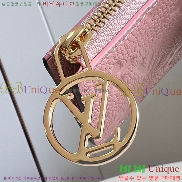 #̺ ι īȦ M81883-104