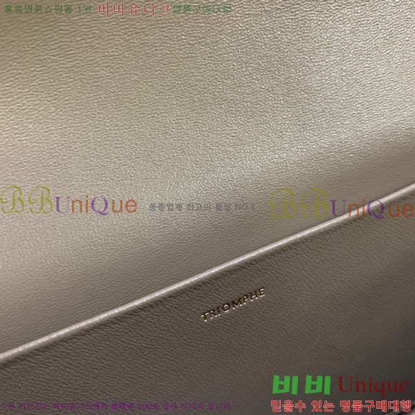 #������ Ʈ������ ����� 194143-106