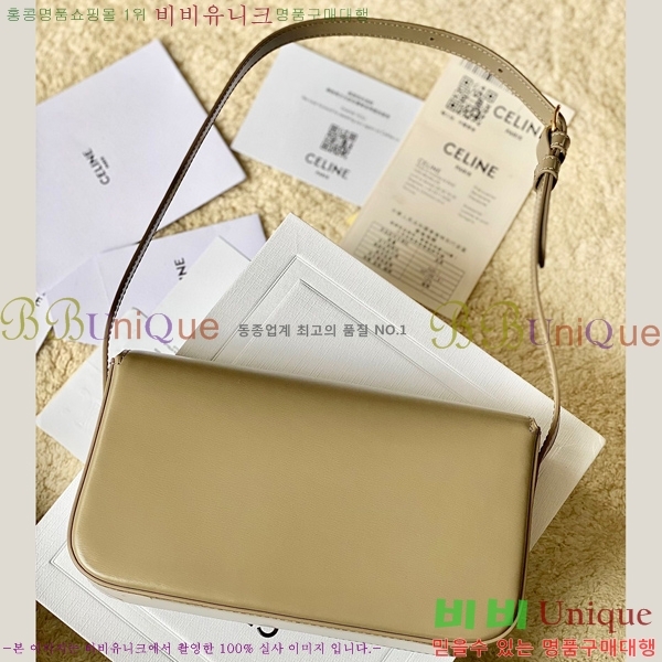 #������ Ʈ������ ����� 194143-111