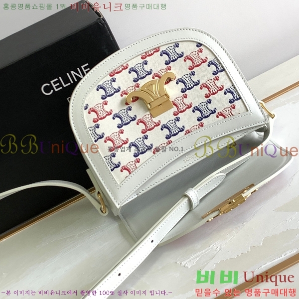 #������ Ʈ������ ƾ ����ü ����� 110413-205