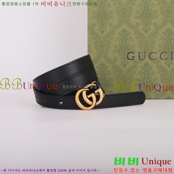 #  GG Ʈ Ʈ GU22681-2  2CM