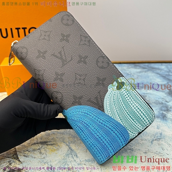 ���̺��� ���� ���� ������ M63095-1