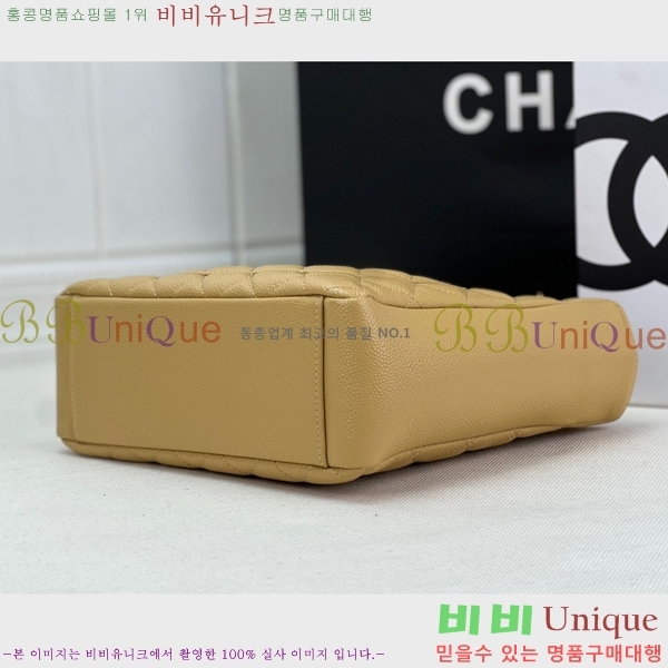 # ü  50994-103