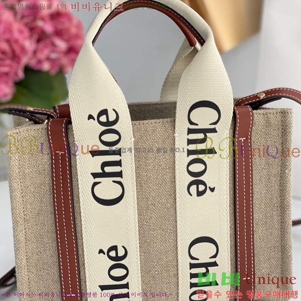 #���ο� ���� ���� ��Ʈ�� 716040-107