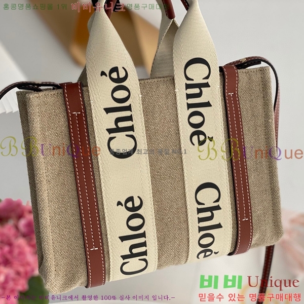 #���ο� ���� ���� ��Ʈ�� 716040-107