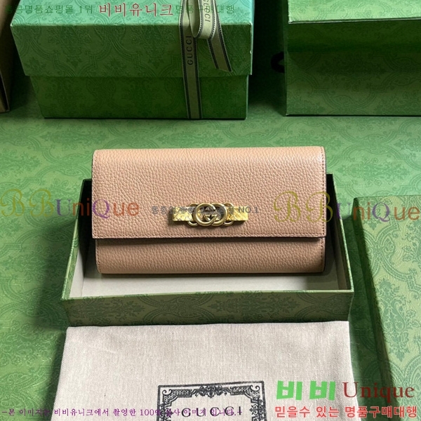 #���� ���ͷ�ŷ G ������ ���� ���� 750461-193