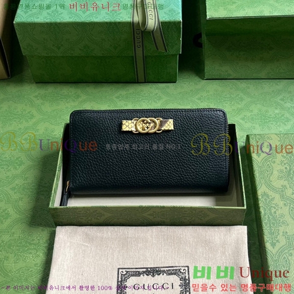 #���� GG ������ ��� �ŵ� �������� ���� ���� 750458-101