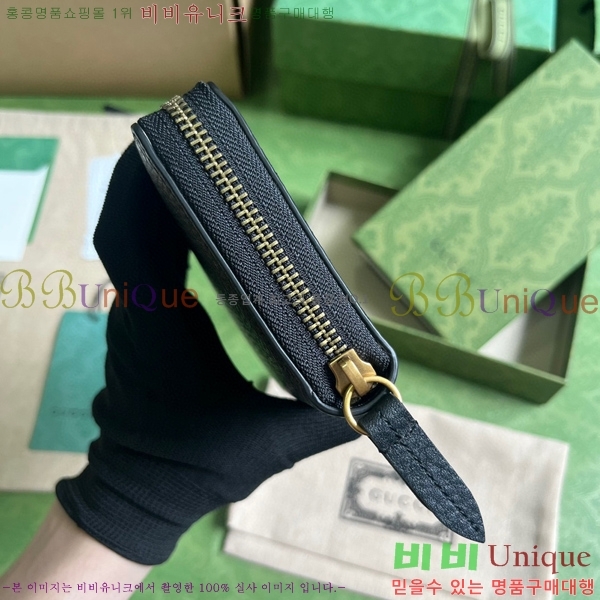 #���� GG ������ ��� �ŵ� �������� ���� ���� 750458-101