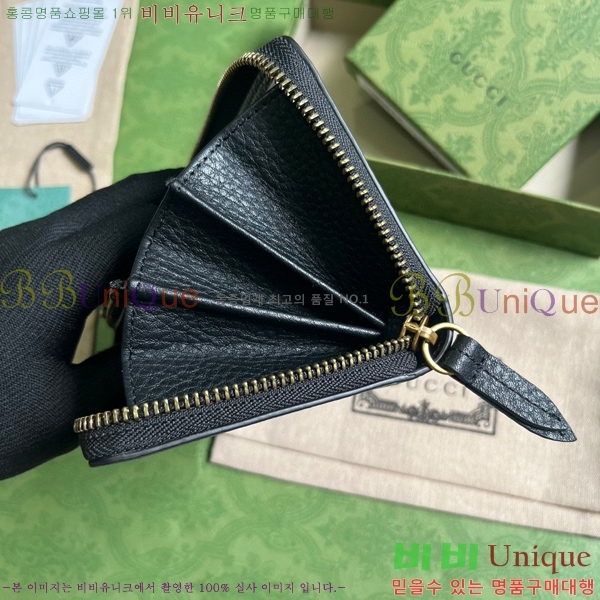 #���� GG ������ ��� �ŵ� �������� ���� ���� 750458-101