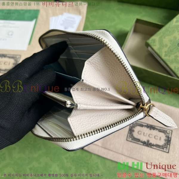 #���� GG ������ ��� �ŵ� �������� ���� ���� 750458-102