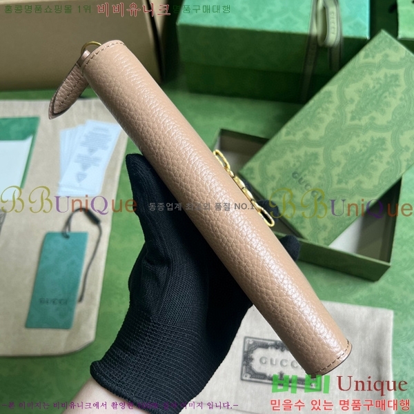 #���� GG ������ ��� �ŵ� �������� ���� ���� 750458-103