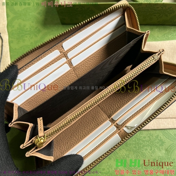 #���� GG ������ ��� �ŵ� �������� ���� ���� 750458-103