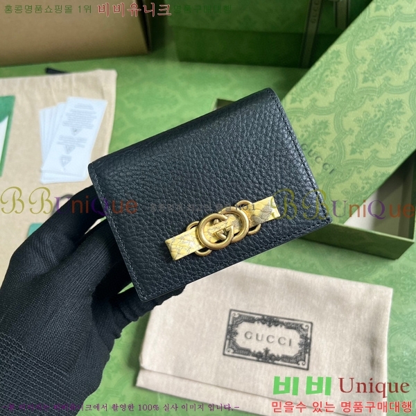 # ͷŷ G   746059-103
