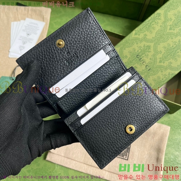 # ͷŷ G   746059-103