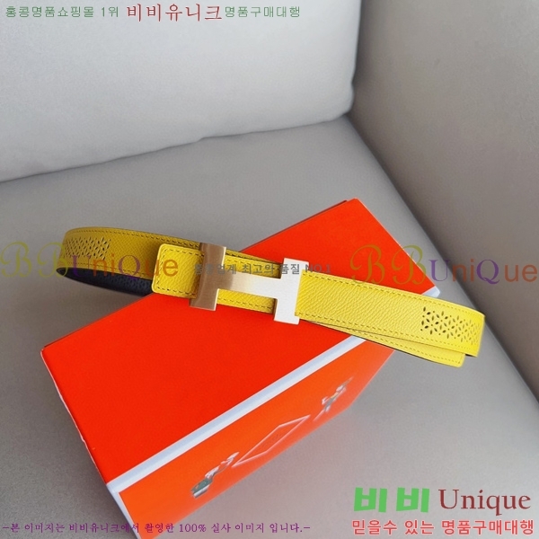 #�����޽� ��Ʈ HE3351199-3(��~24MM)