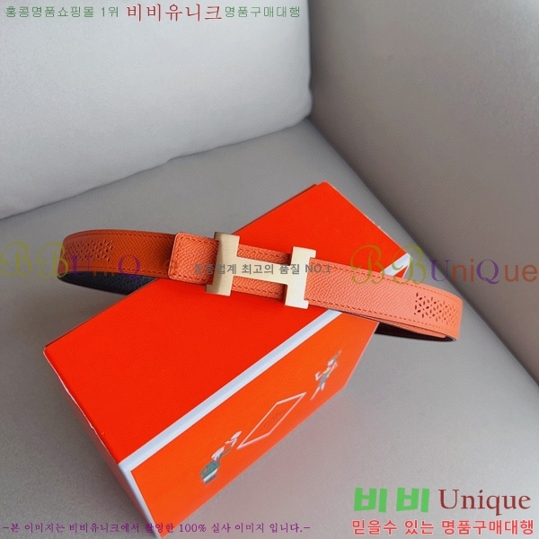 #�����޽� ��Ʈ HE3351199-7(��~24MM)