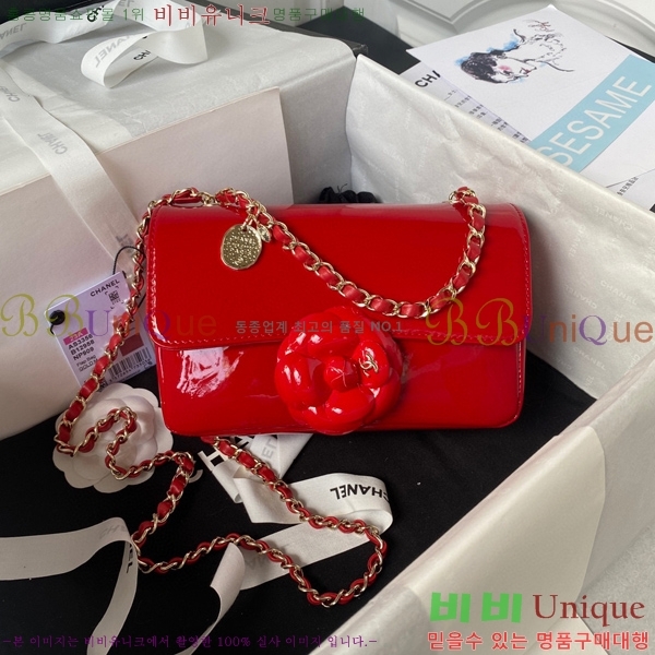 # Ḯ ü  AS3356-102