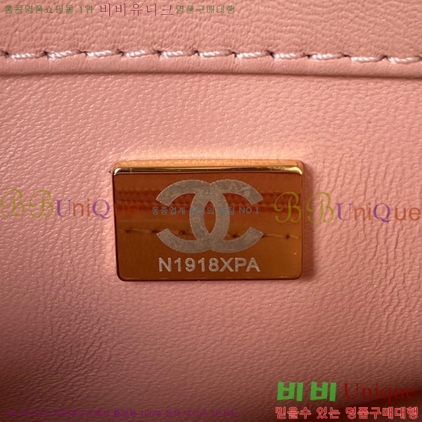 # Ḯ ü  AS3356-101