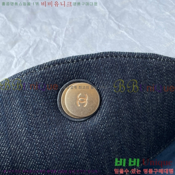 # 23P ΰ  ü  AS3857-100