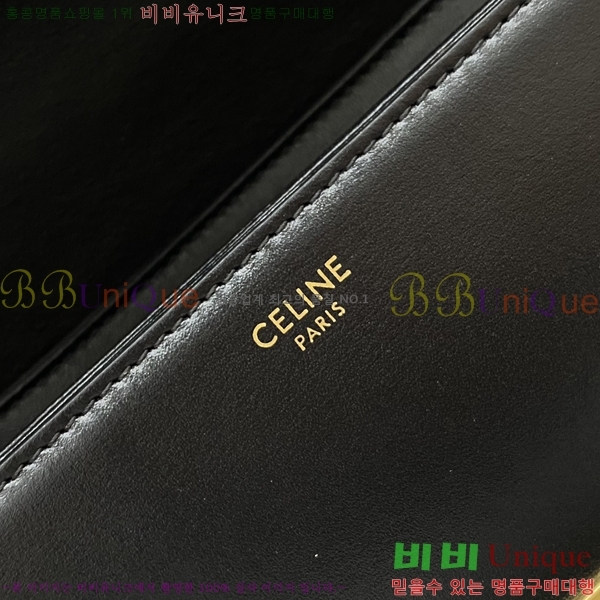 # ƾ Ʈ 188423-3 -520롽