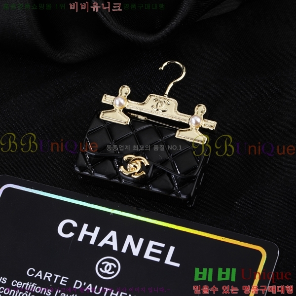 ���� Ŭ���� ���ġ 7C2362622-4