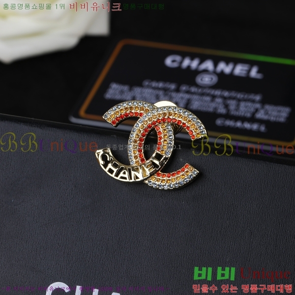 ���� ���ġ 7C2362610-4