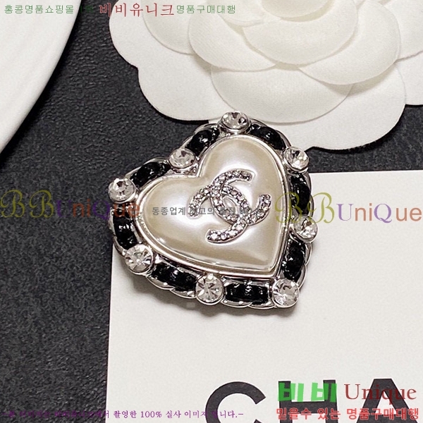 ���� ���ġ 32041260