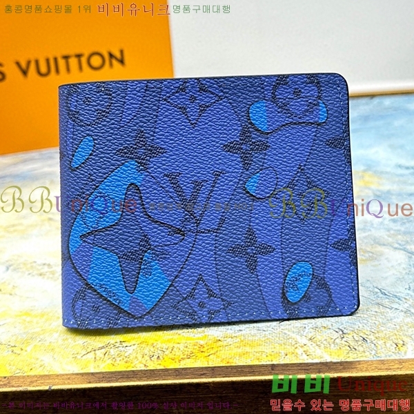 ���̺��� ������ ���� ������ M82307-2