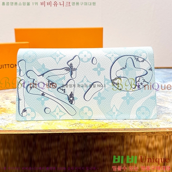 ���̺��� ���¥ ���� ������ M82306-2