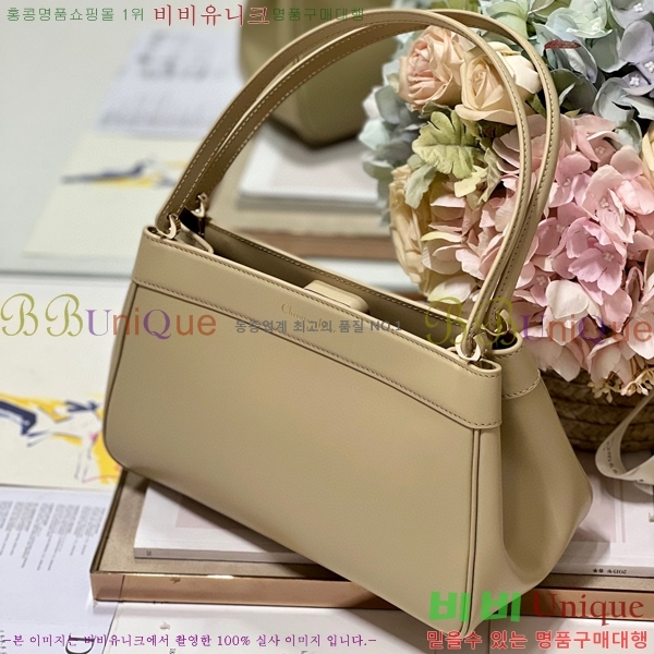 #��� Ű�� �̵�� M1843-202