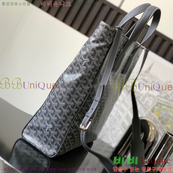 #���ߵ� ���׸� ��Ʈ�� 5241101-2