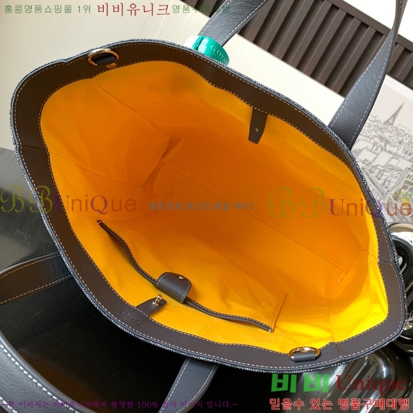 #���ߵ� ���׸� ��Ʈ�� 5241101-2